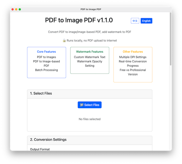 PDF-to-Image-PDF